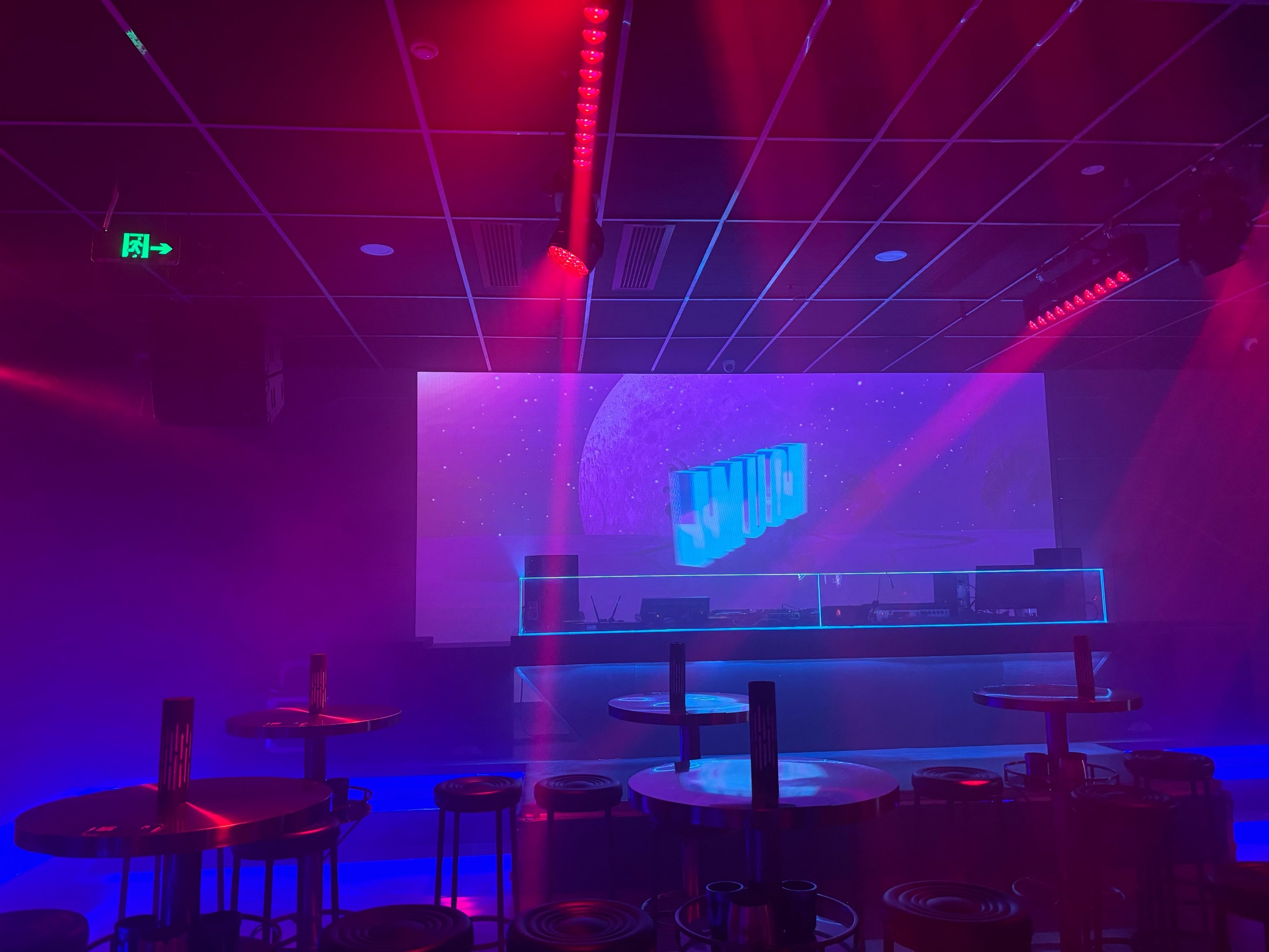 重庆商务ktv及商务ktv啥意思解析-巴南区ktv预定